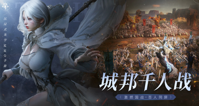 零度曙光福利兑换码大全1
