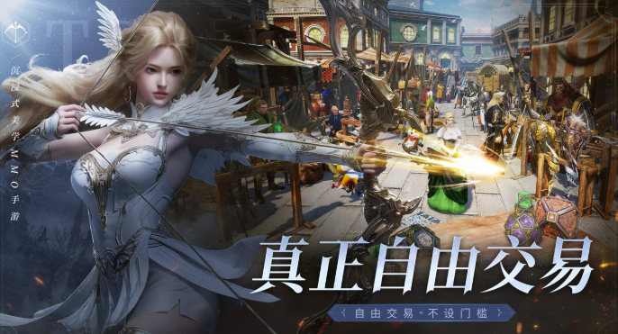 零度曙光福利兑换码大全2