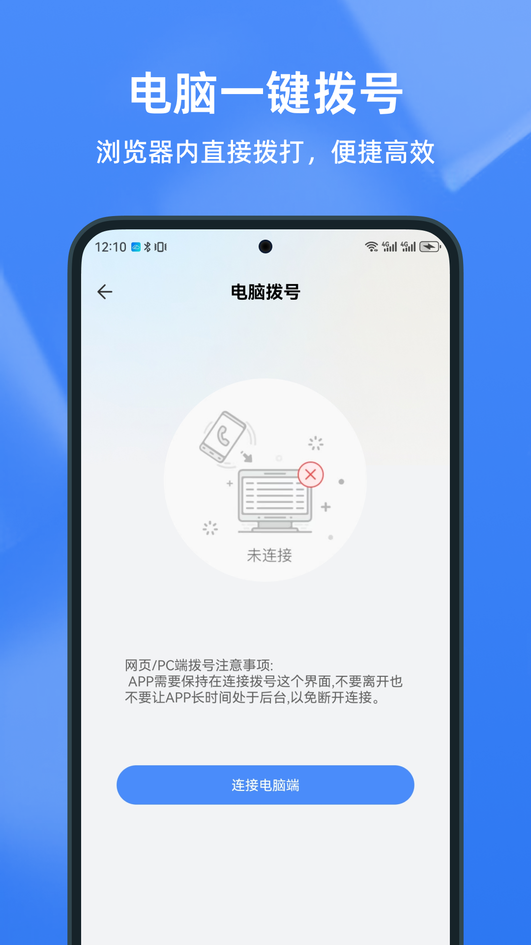 
知云助手