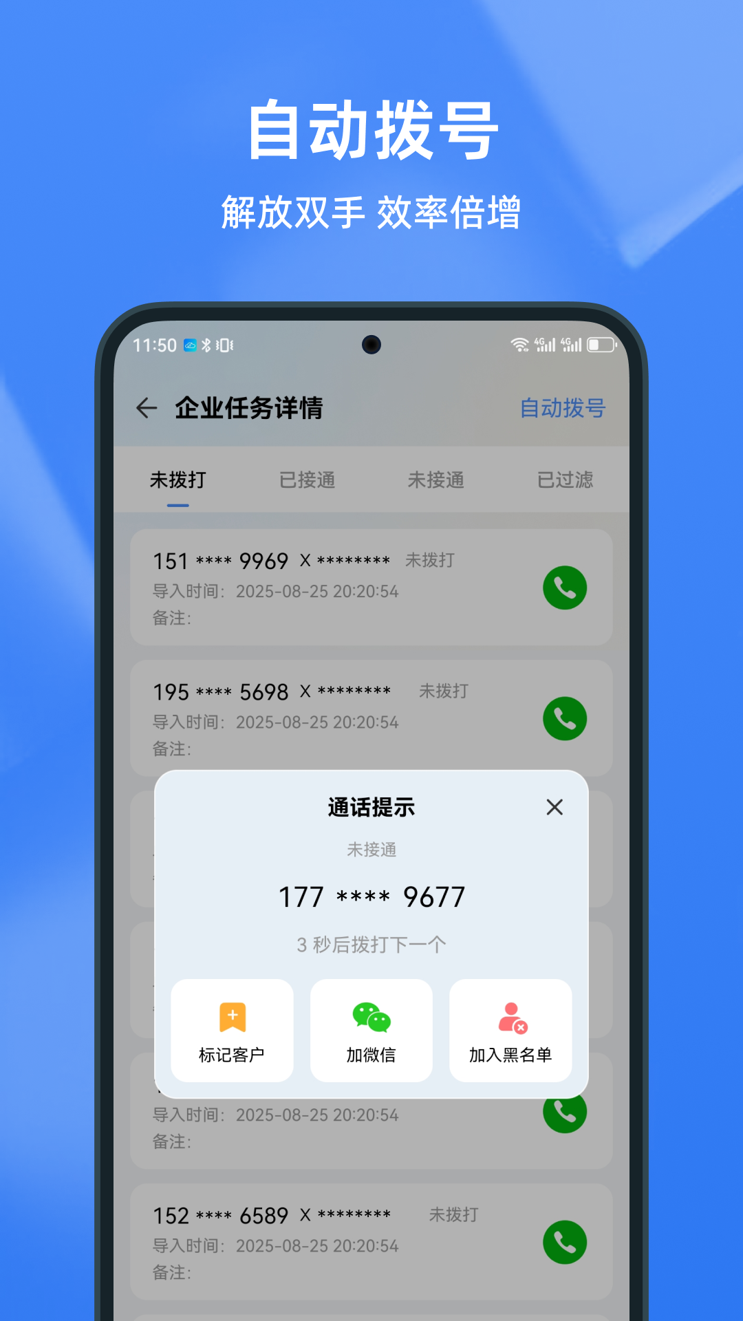 
知云助手