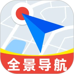 车载巡航导航