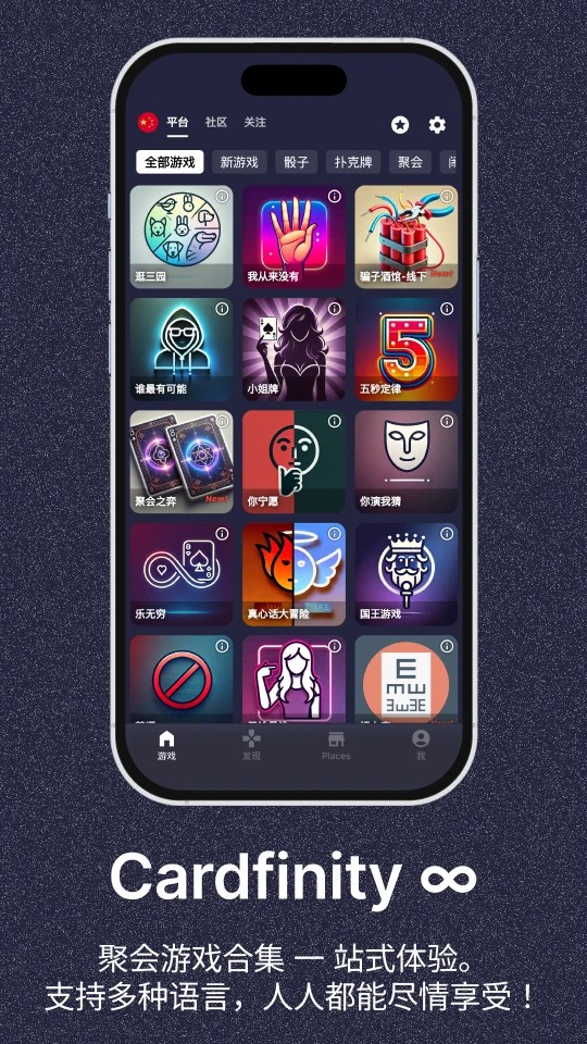 
乐无穷