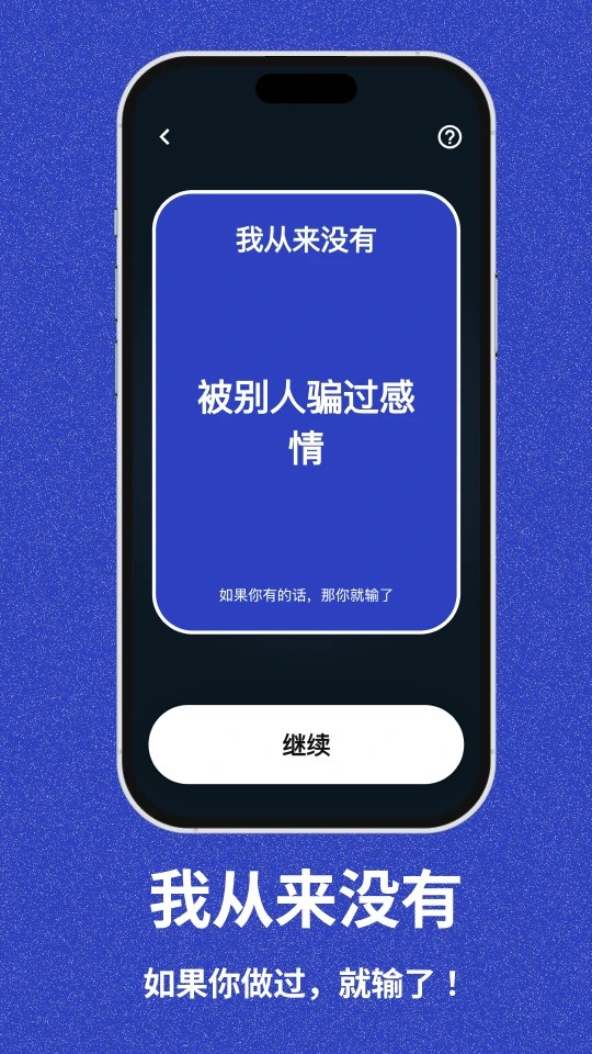 
乐无穷