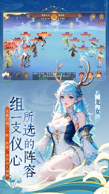 
守卫山海