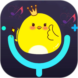 变声器免费版