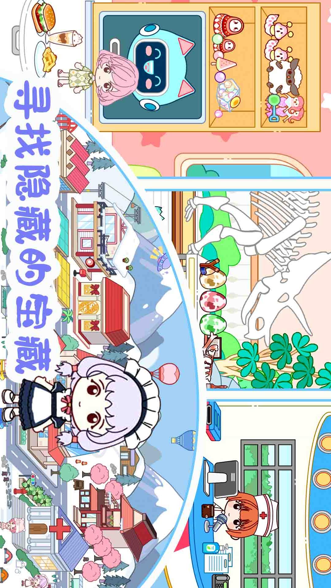 
米依小镇公寓
