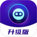 即影大师