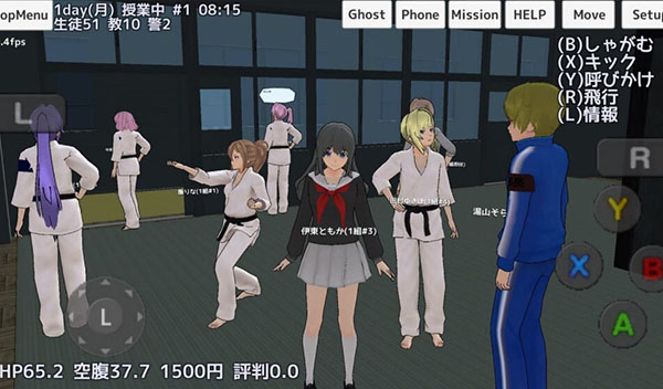 
校园女生模拟器 免费下载中文版