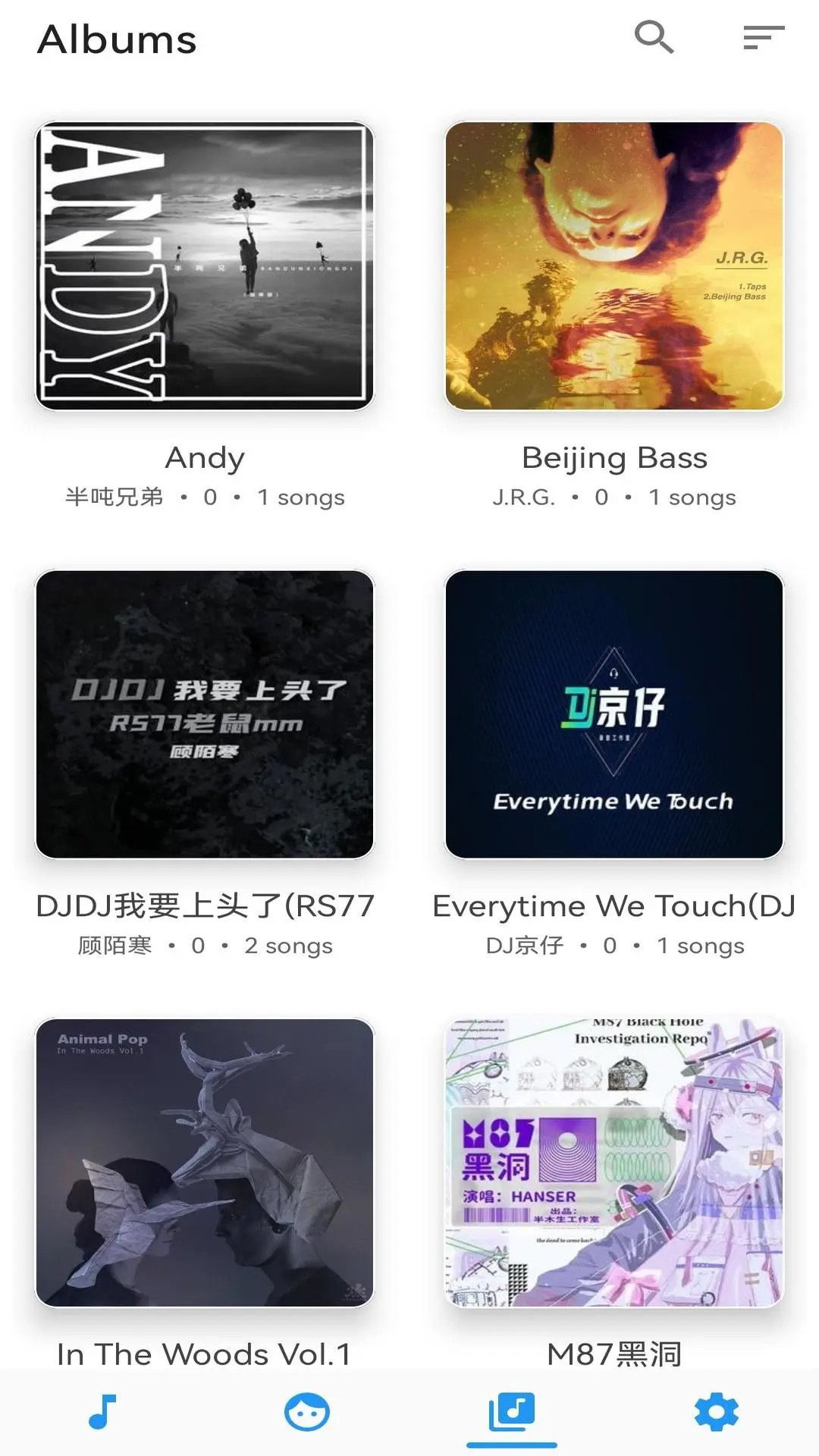 
音乐播放器