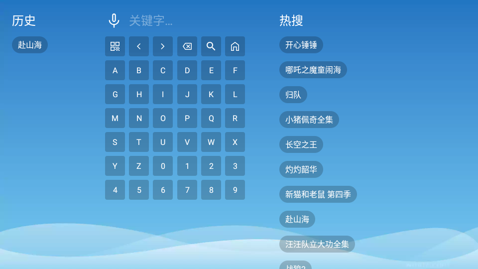 凯少爷影院