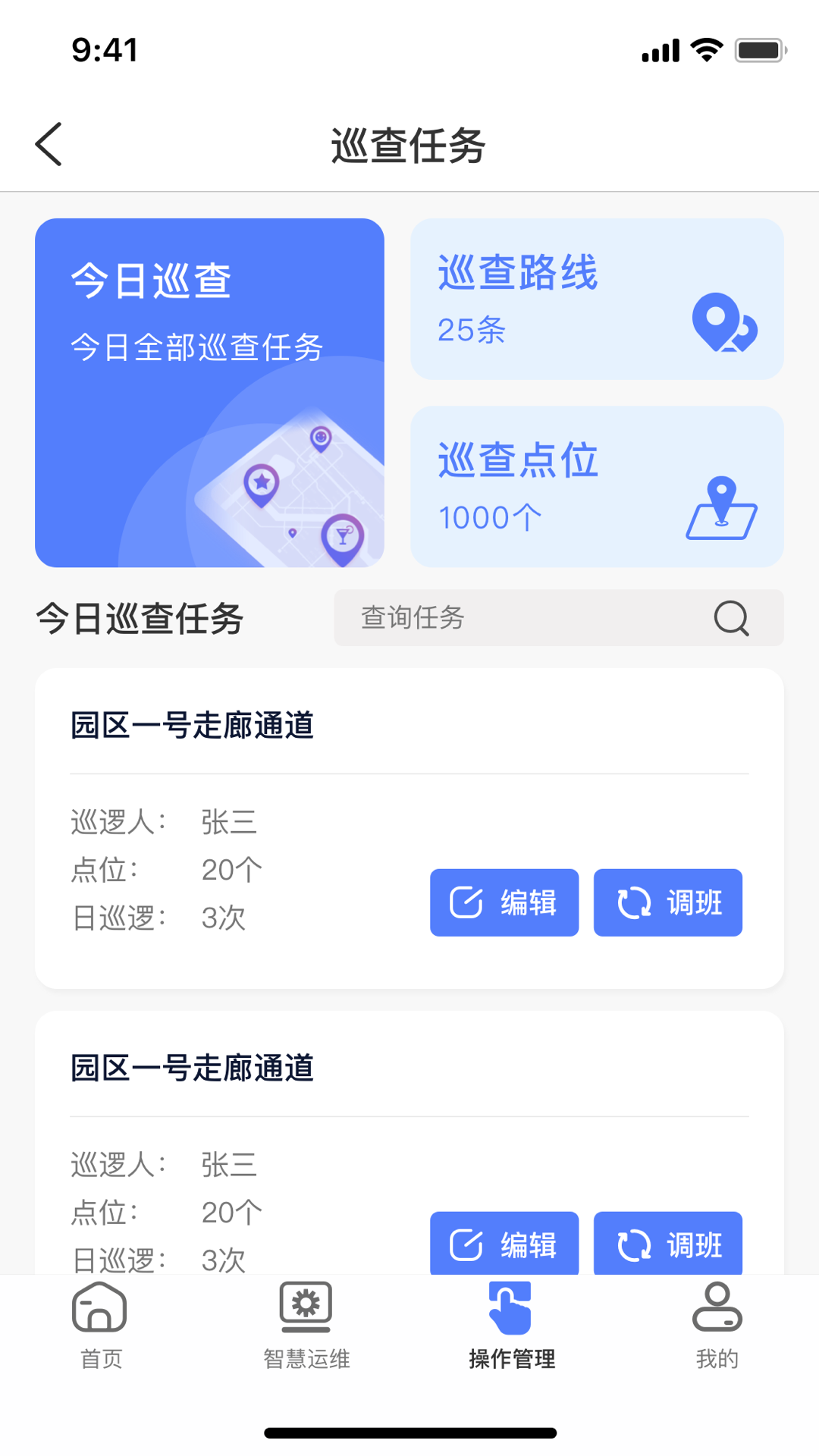 
鲲小安