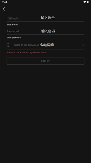 mubeat正版