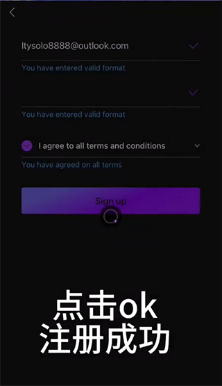 mubeat正版