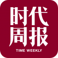 时代周报app