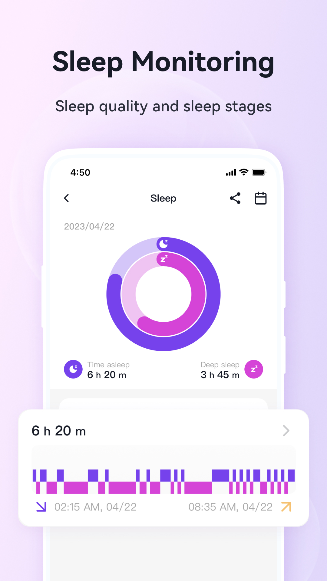 
G Band app