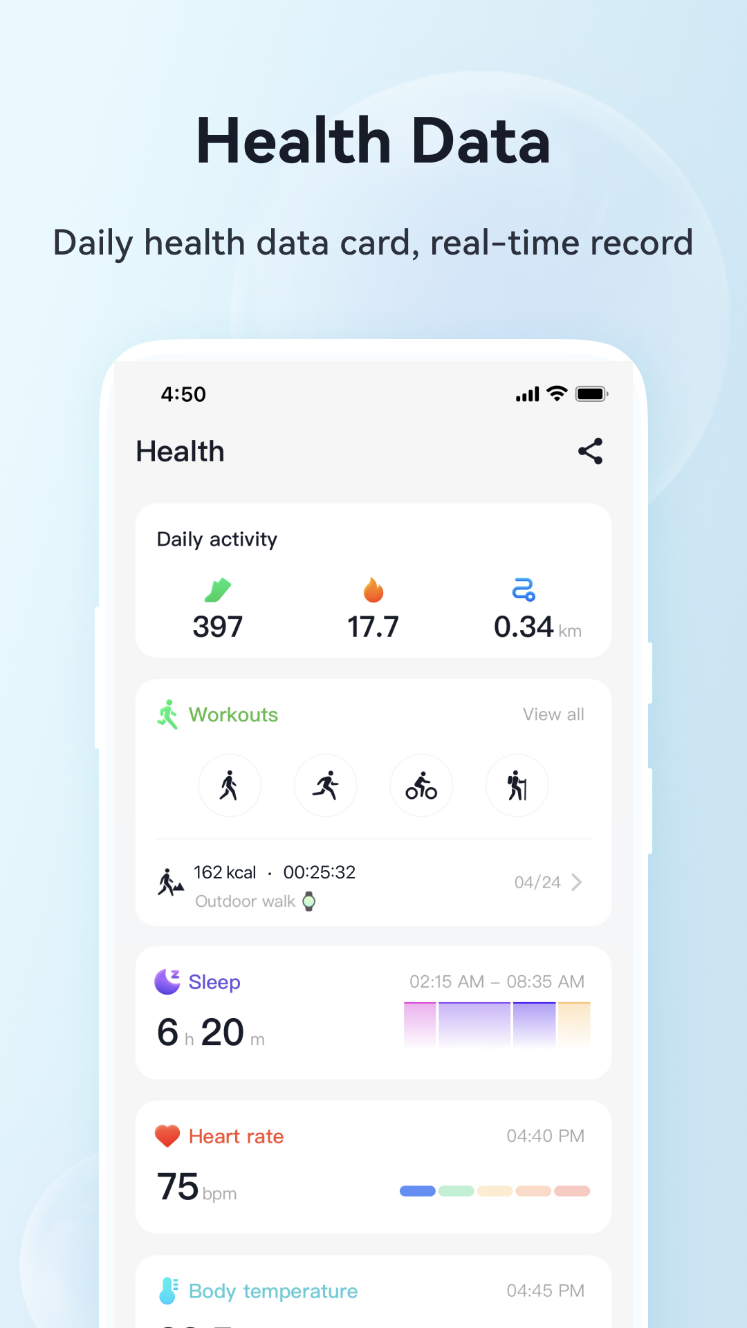 
G Band app