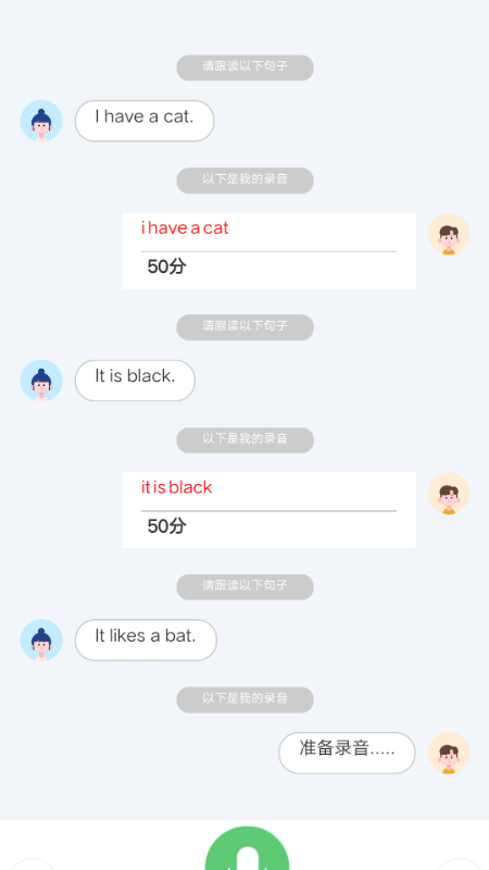 
英语时文阅读