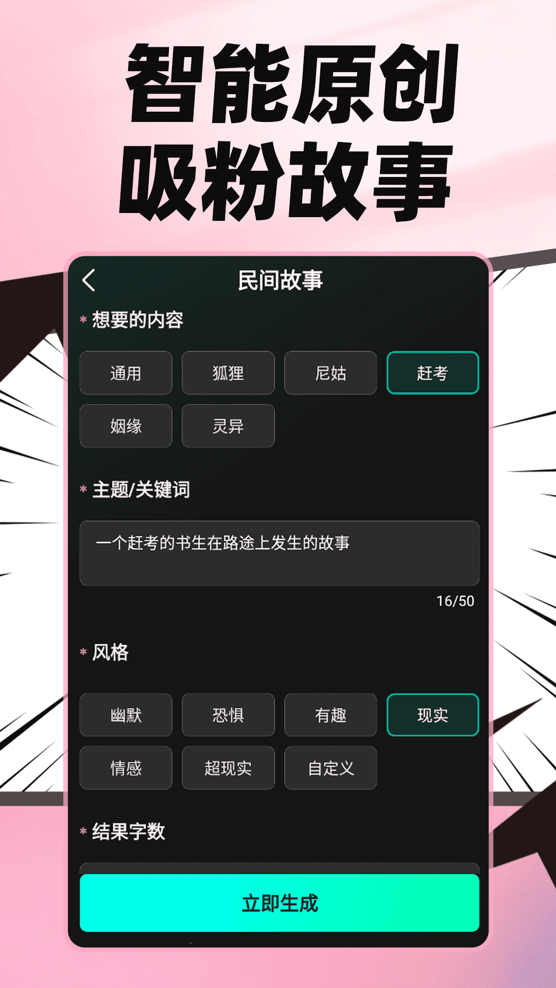 
麦鸭推文