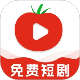 番喜免费短剧