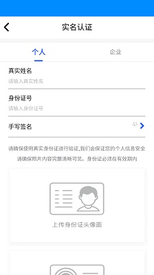 
景瓷商链