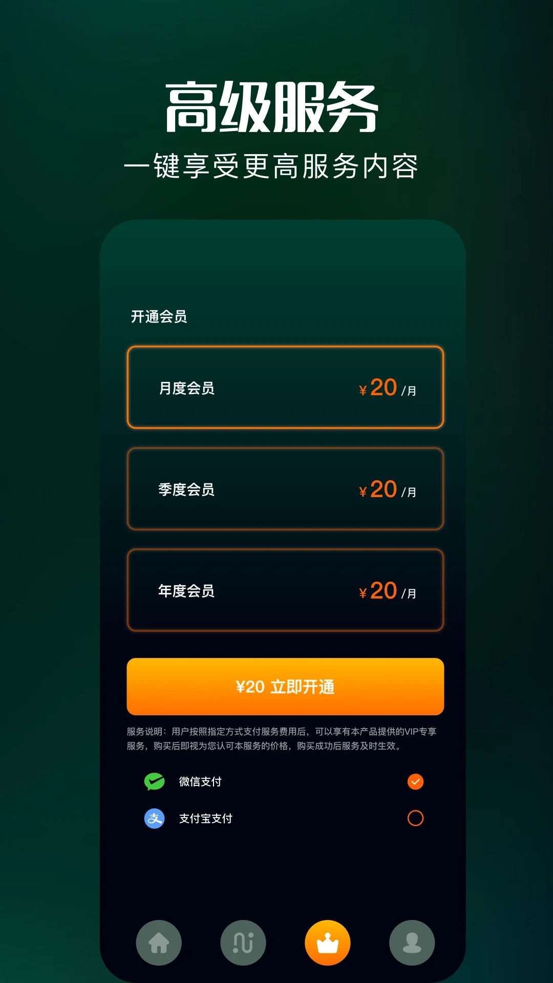 
快柠檬