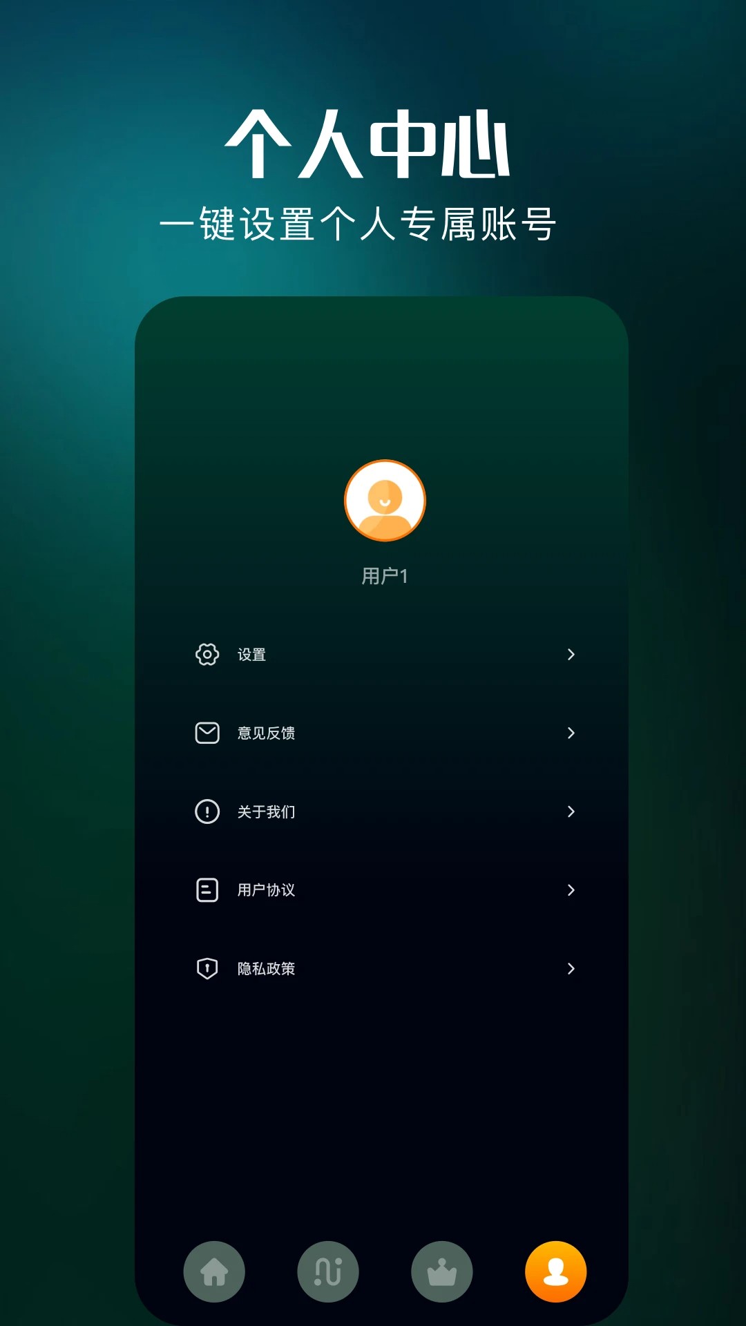 
快柠檬
