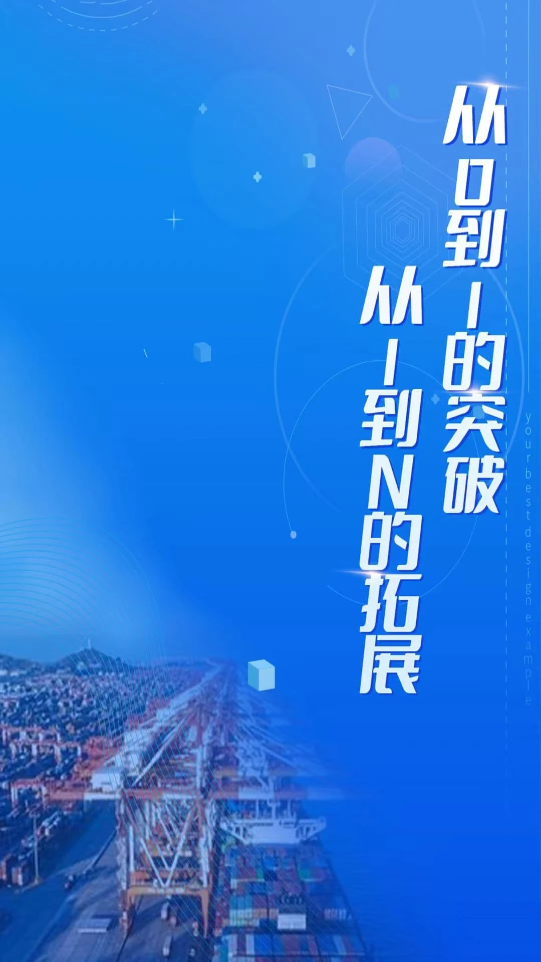 
大宗平台