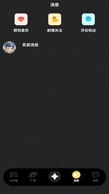 
玩聚点