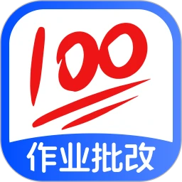作业答案搜题