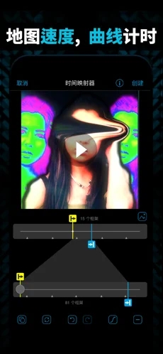 
videostar 官方安卓版
