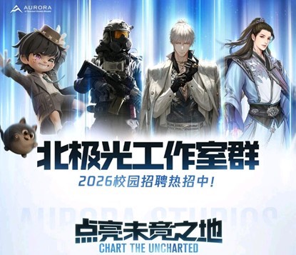 腾讯全家桶齐发文，鹅厂“小”事是“大”事！
