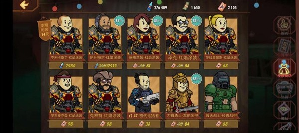 黑暗势力入侵 《辐射OL》X《DOOM黑暗时代》9.23联动版本降临！