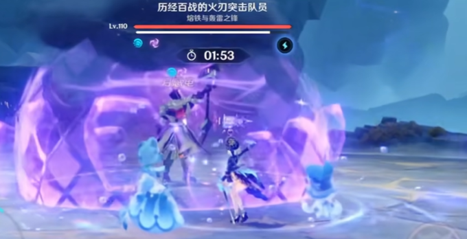 原神月之一版本幽境危战打法攻略3