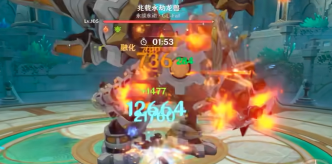 原神月之一版本幽境危战打法攻略1