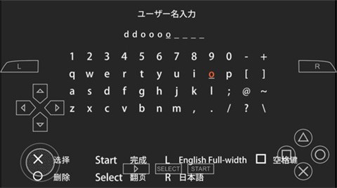 
火影忍者究极冲击手机版