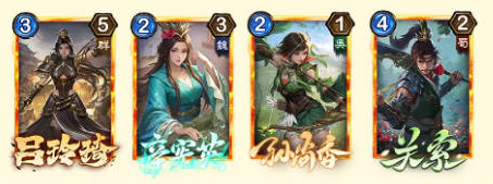 夺帅手游女将流派卡组玩法推荐2
