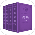 药典大全app