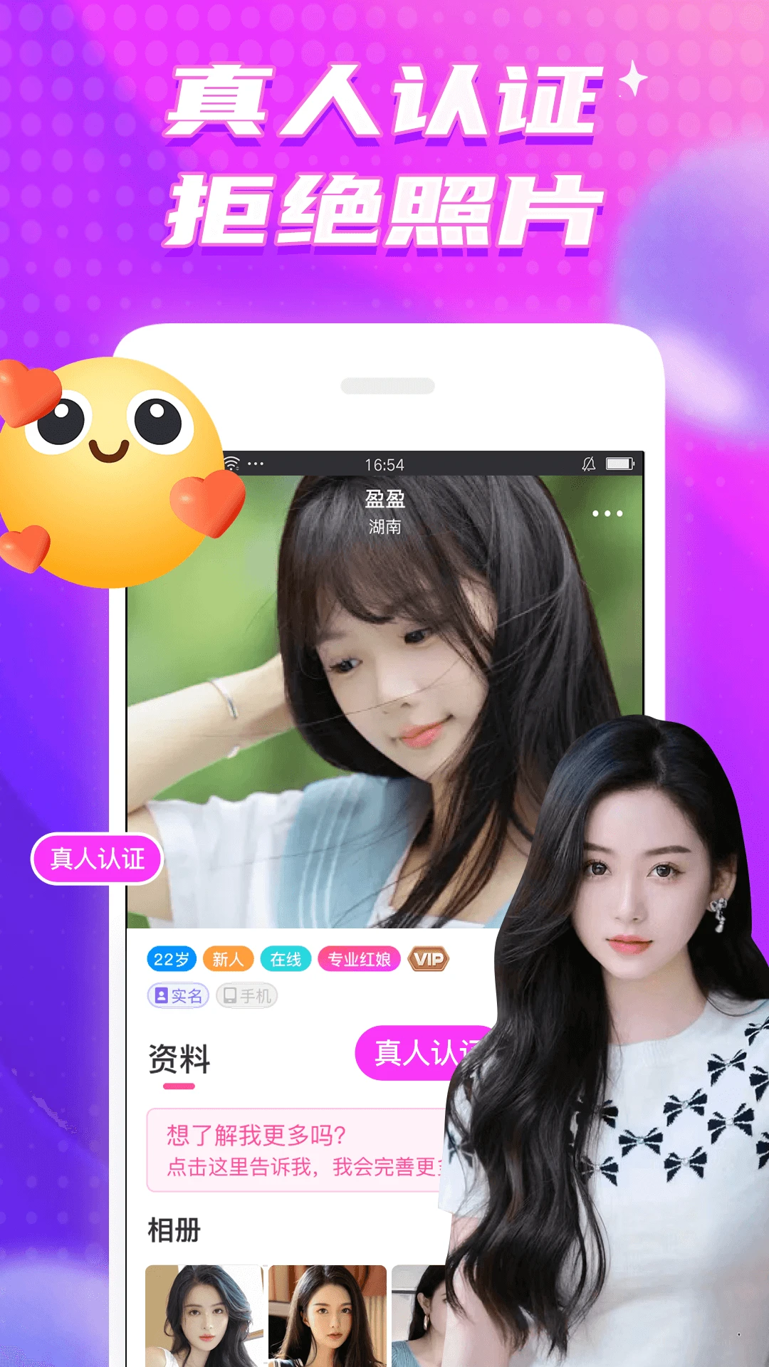 
甜梦