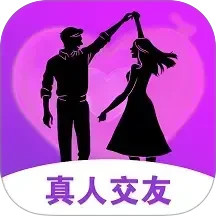 同城寻欢