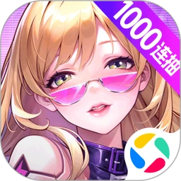 超维计划 安卓版