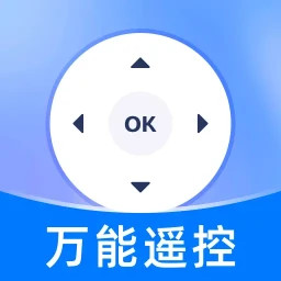 万能遥控器zm