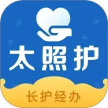 太照护