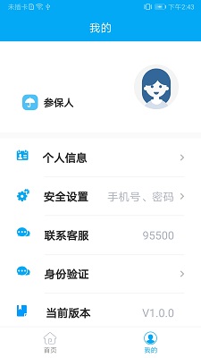 
太照护