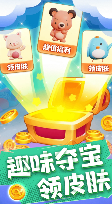 
皮仔联盟