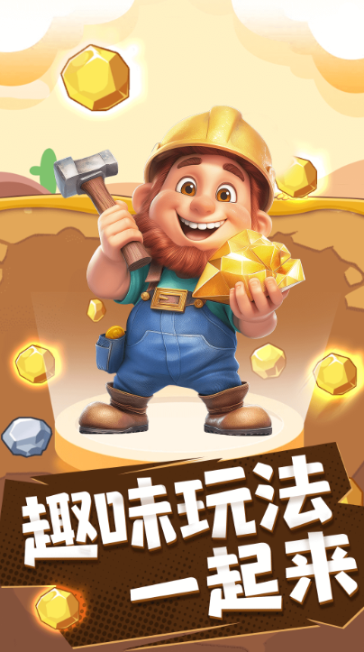 
皮仔联盟