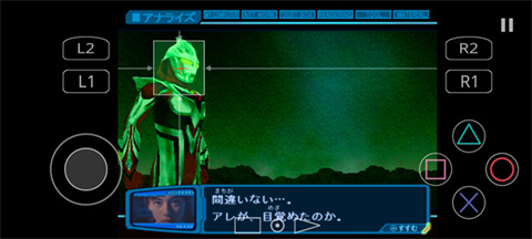 奈克瑟斯奥特曼正版