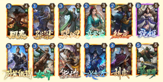 夺帅锁定流派卡组玩法推荐1