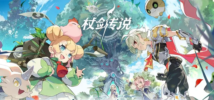 杖剑传说5转斗士技能怎么配