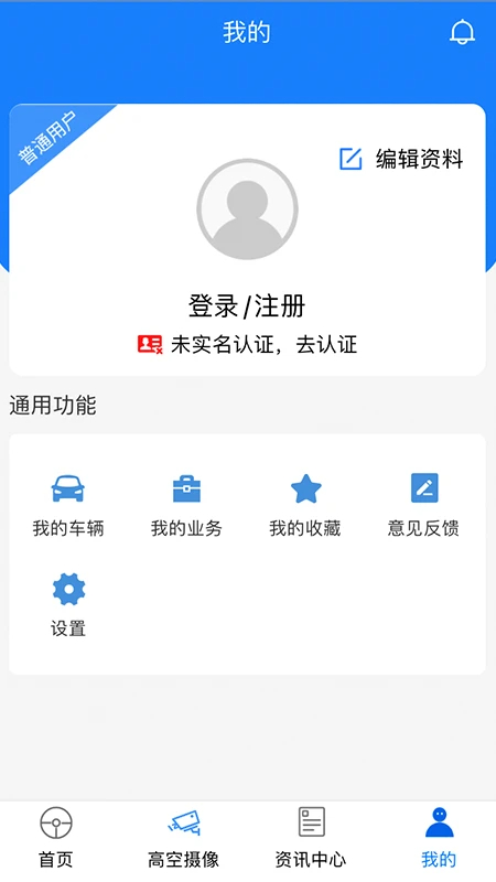 
宜路畅