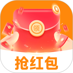 抢红包提醒